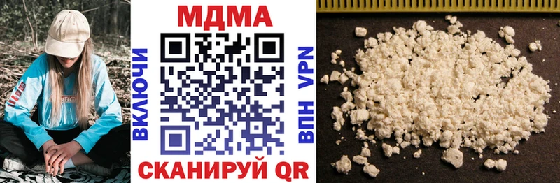 MDMA кристаллы  продажа наркотиков  Анжеро-Судженск 