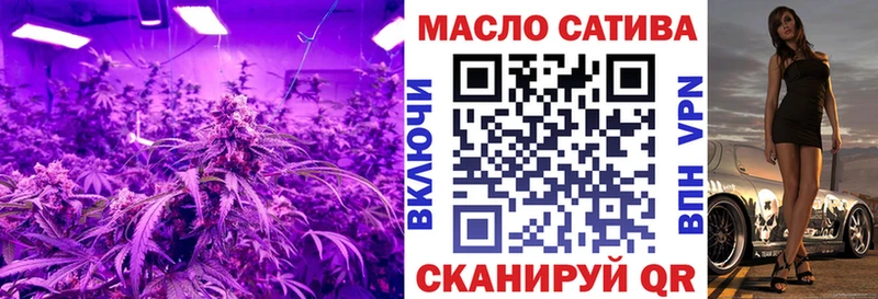 Дистиллят ТГК Wax  hydra как зайти  Анжеро-Судженск 
