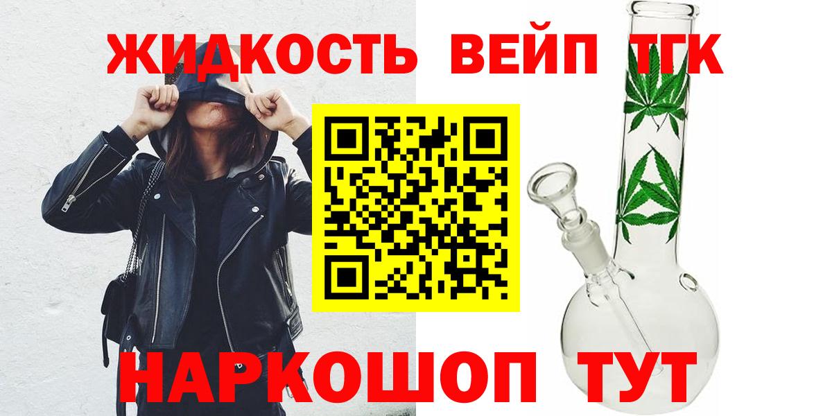 МЕФ Анжеро-Судженск