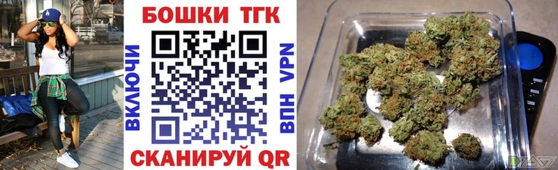 МАРИХУАНА OG Kush Анжеро-Судженск